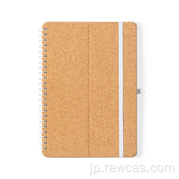 Eco Natural Cork Notebook for Business